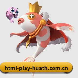 html-play-huath.com.cn APP